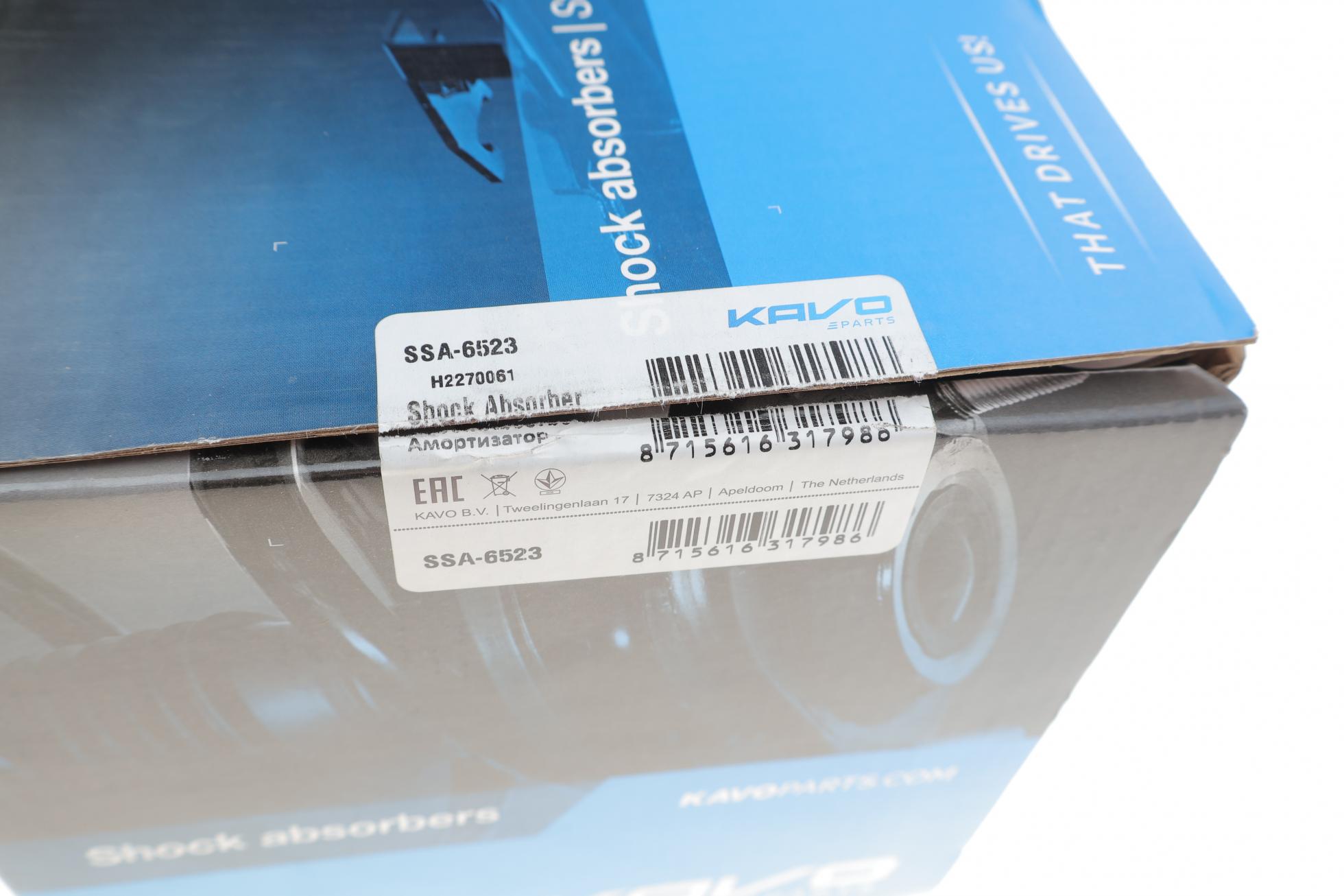 SSA6523 KAVO PARTS